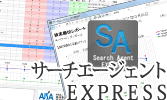 �����������������EXPRESS