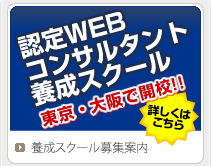 ǧ��WEB���󥵥륿������������������