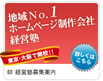 �ϰ�No.1 �ۡ���ڡ��������ҷбĽ�