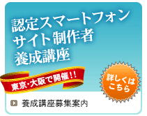 ǧ�ꥹ�ޡ��ȥե��󥵥�������������ֺ°���