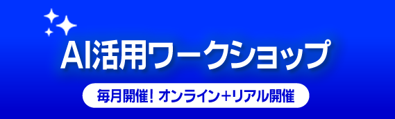 š饤ܥꥢ볫šAiѥå